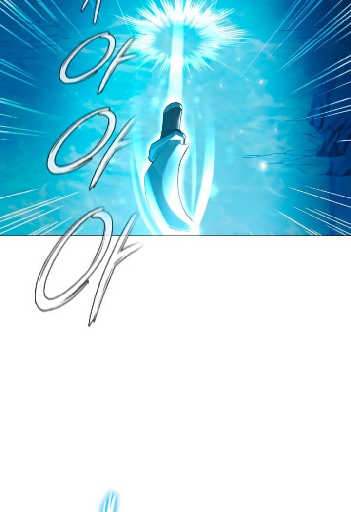 Weapon Maker Chapter 01 Gambar 80