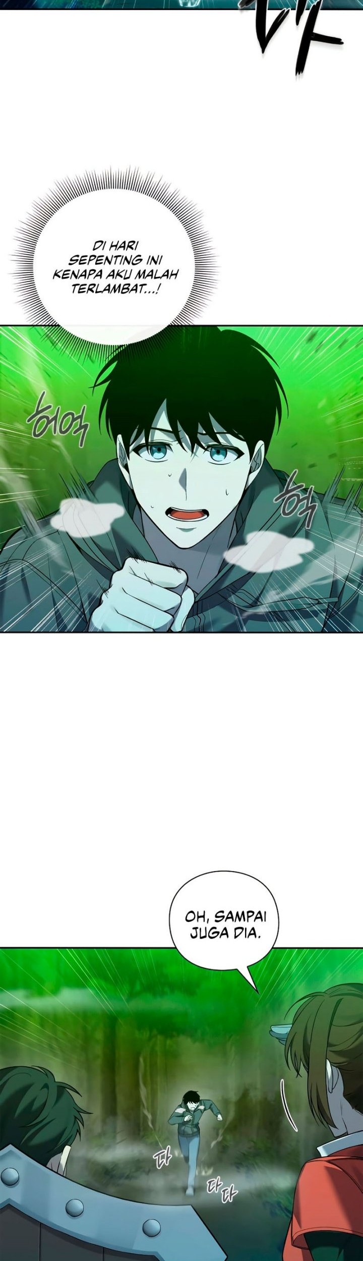 Weapon Maker Chapter 01 Gambar 3