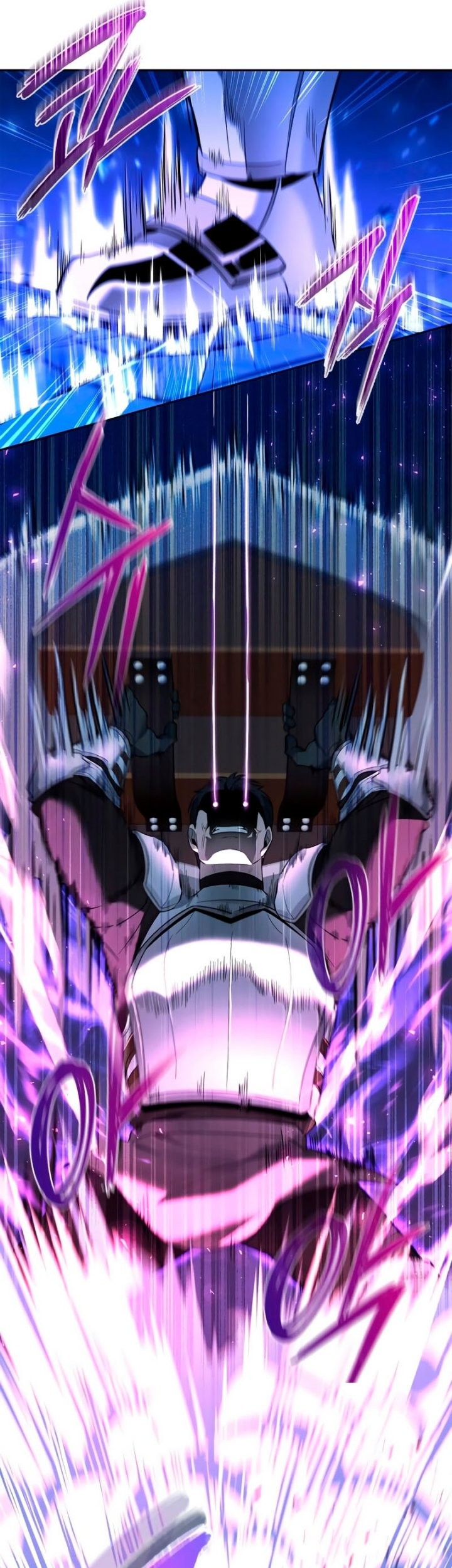 Weapon Maker Chapter 01 Gambar 26