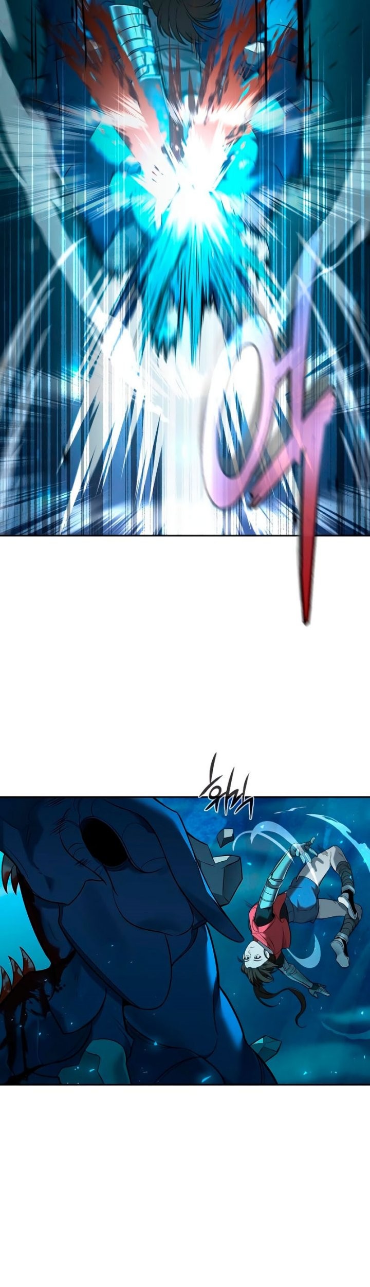 Weapon Maker Chapter 01 Gambar 30