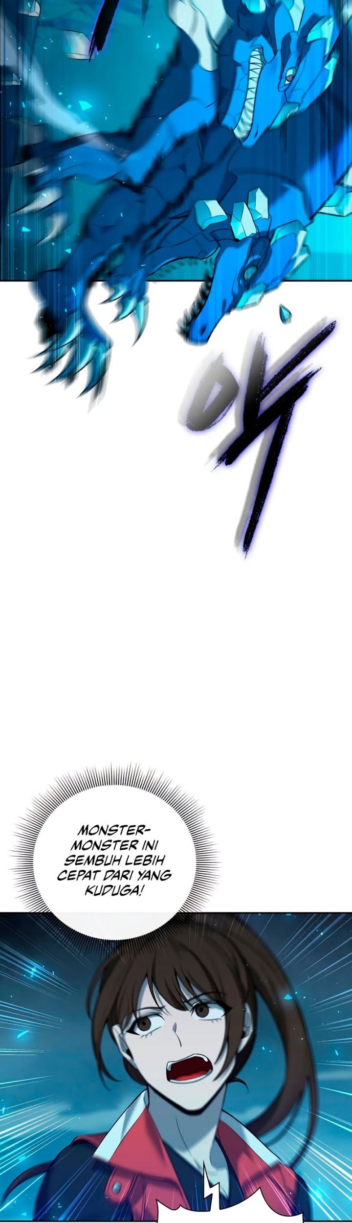 Weapon Maker Chapter 01 Gambar 32