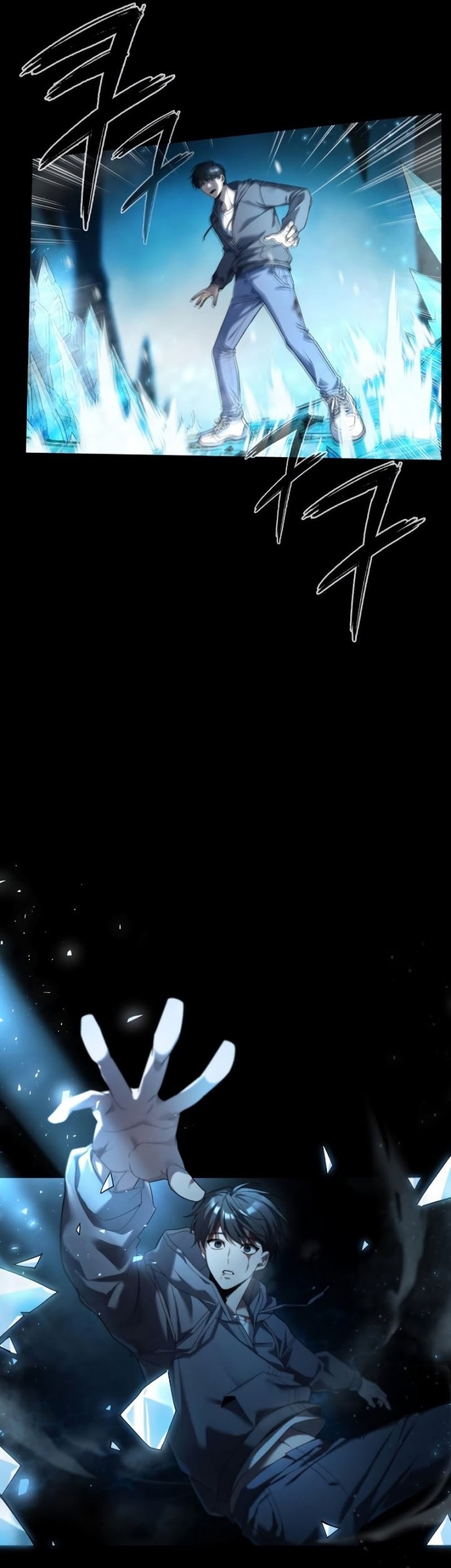 Weapon Maker Chapter 00.1 Gambar 34