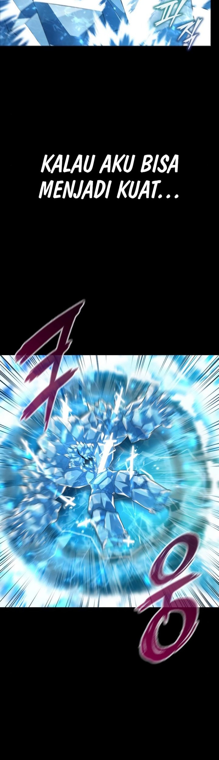 Weapon Maker Chapter 00.1 Gambar 47