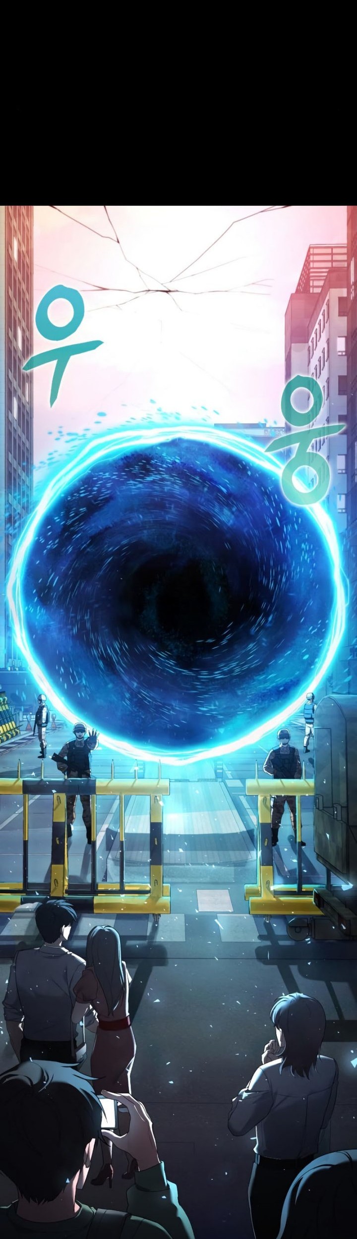 Weapon Maker Chapter 00.1 Gambar 11