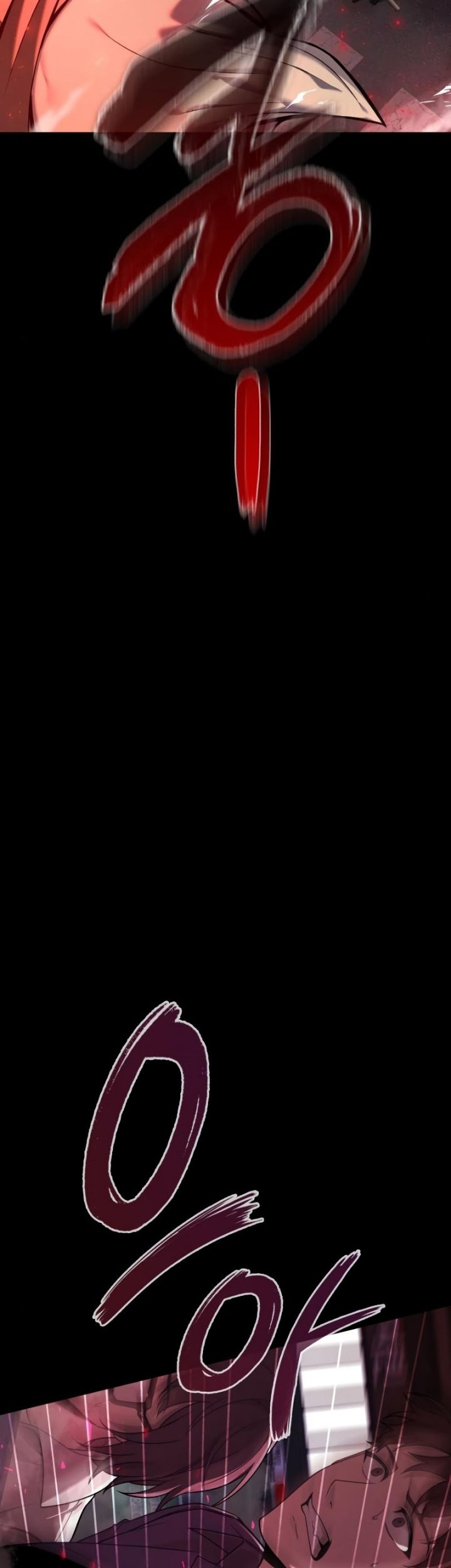 Weapon Maker Chapter 00.1 Gambar 16