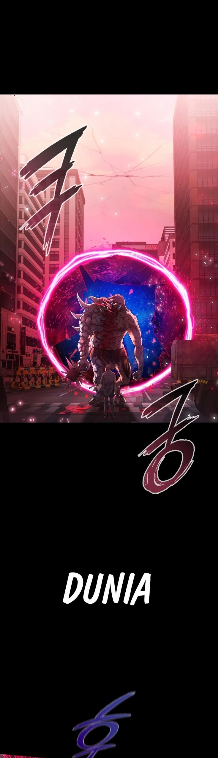 Weapon Maker Chapter 00.1 Gambar 20