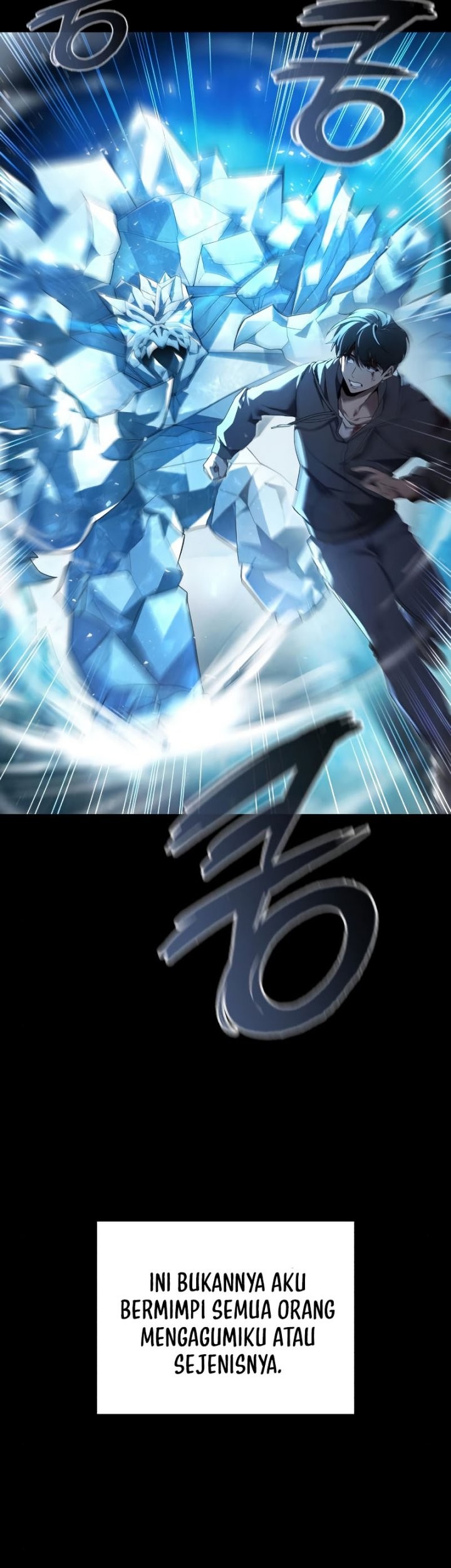 Weapon Maker Chapter 00.1 Gambar 26