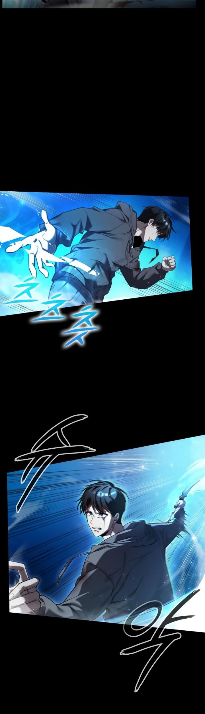 Weapon Maker Chapter 00.1 Gambar 28