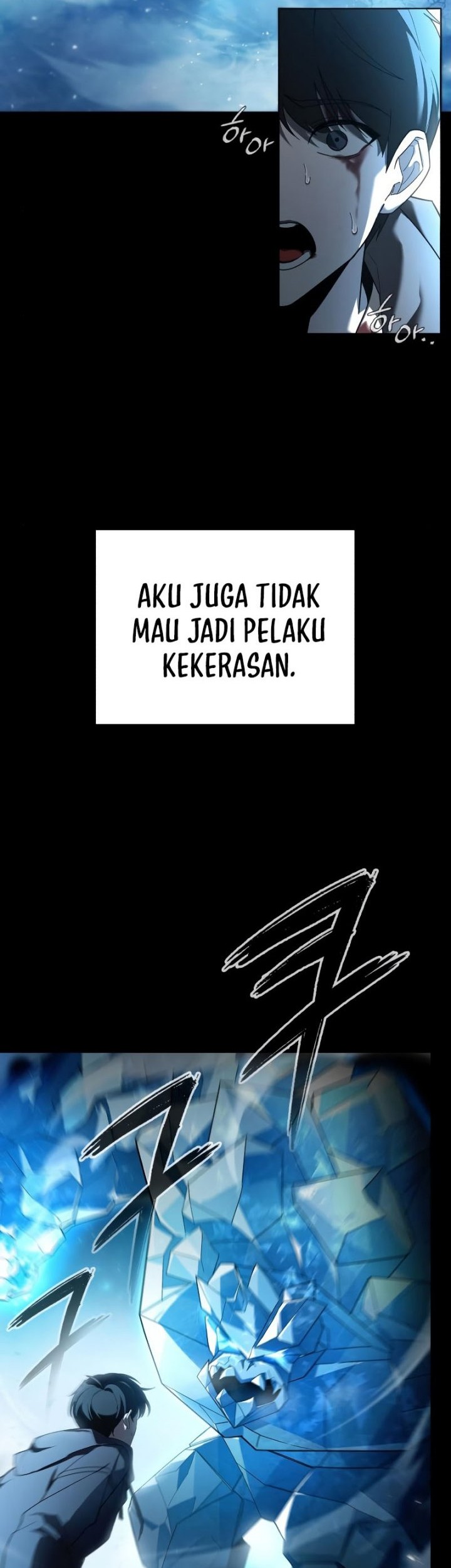 Weapon Maker Chapter 00.1 Gambar 31