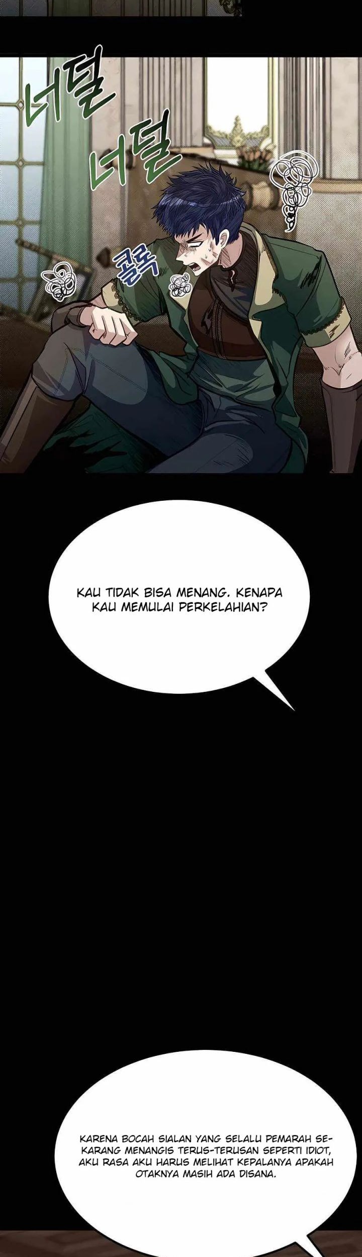 The Little Brother Is the Academy’s Hotshot Chapter 39 Gambar 36