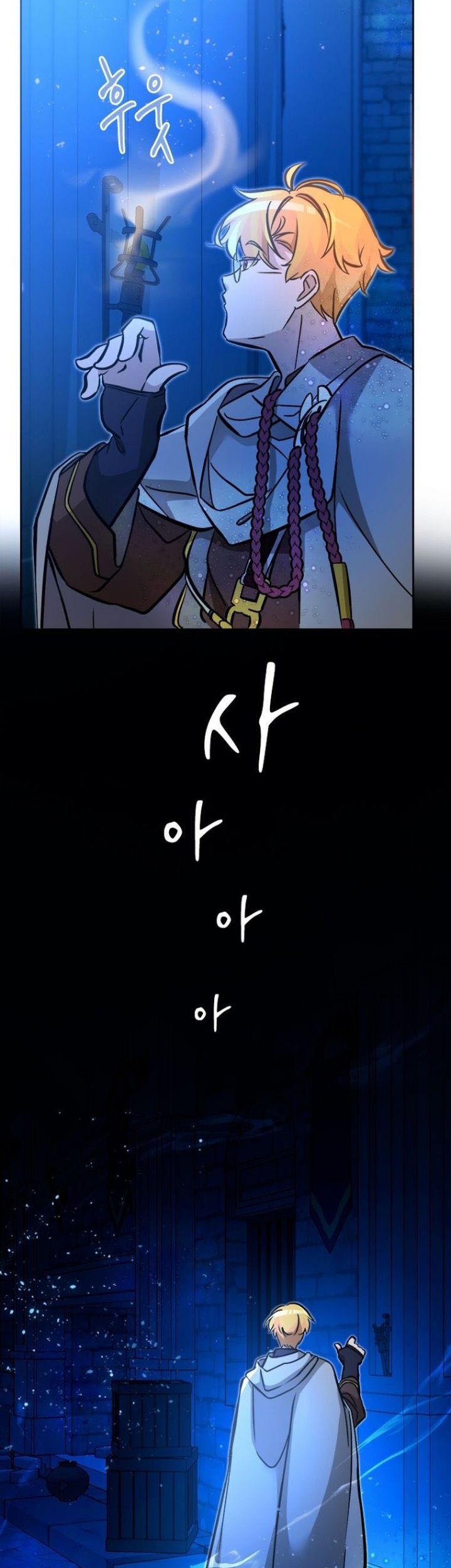 The World-Class Extra’s Walkthrough Chapter 50 Gambar 52