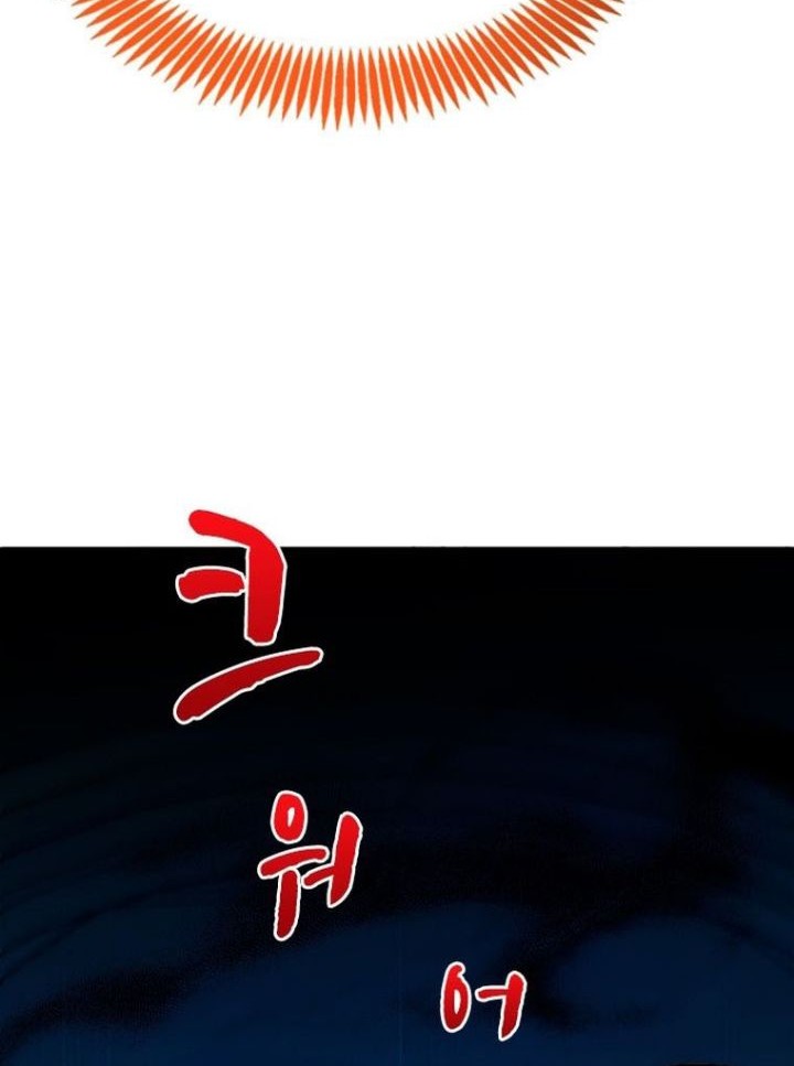 The World-Class Extra’s Walkthrough Chapter 50 Gambar 5