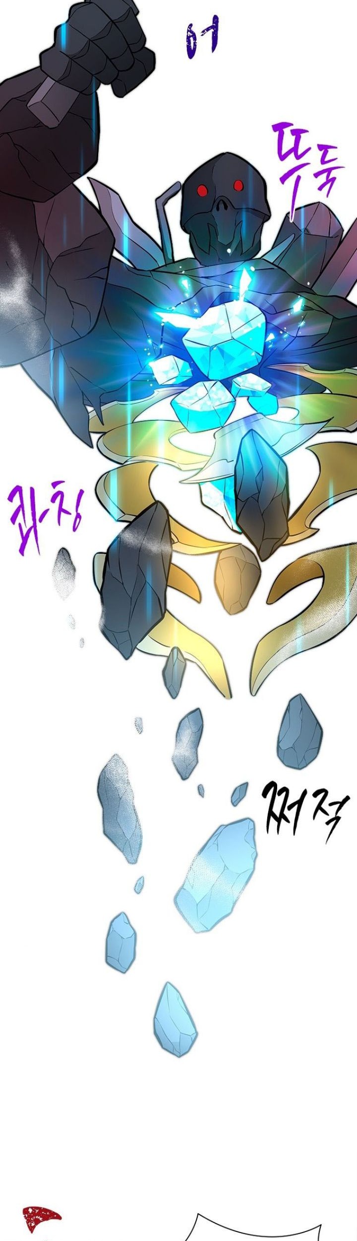 The World-Class Extra’s Walkthrough Chapter 50 Gambar 16