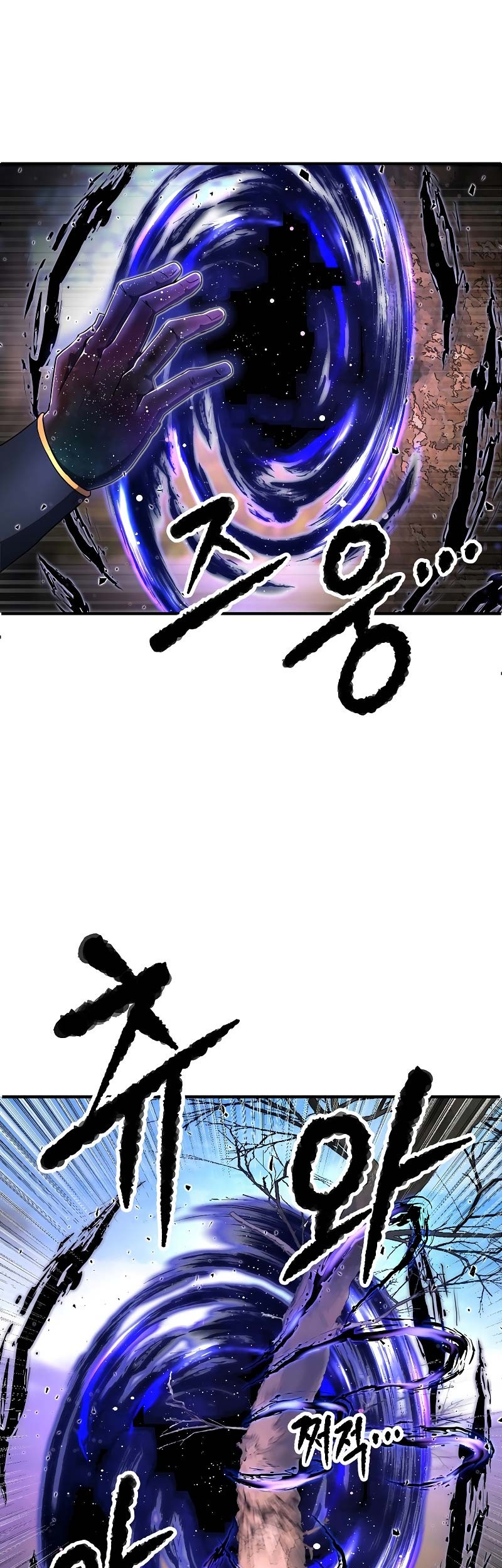 The Heavenly Demon Destroys the Lich King’s Murim Chapter 62 Gambar 12