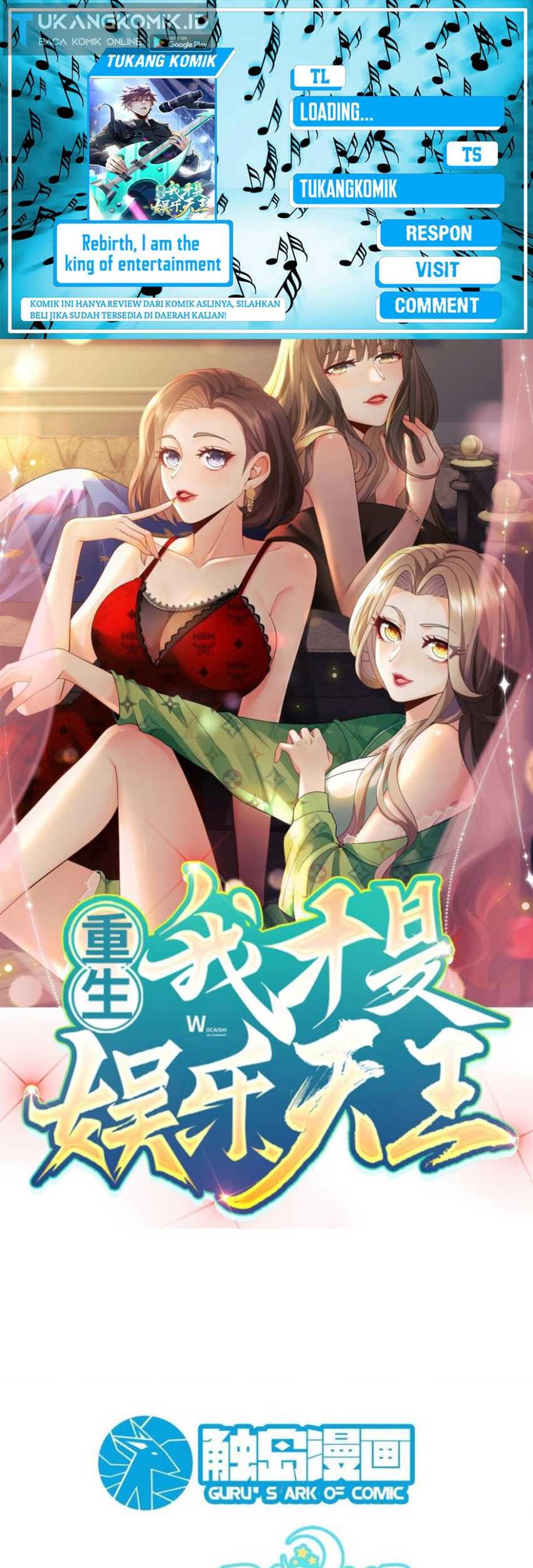 Komik Rebirth I Am The King of Entertainment Chapter 44 gambar nomor 1