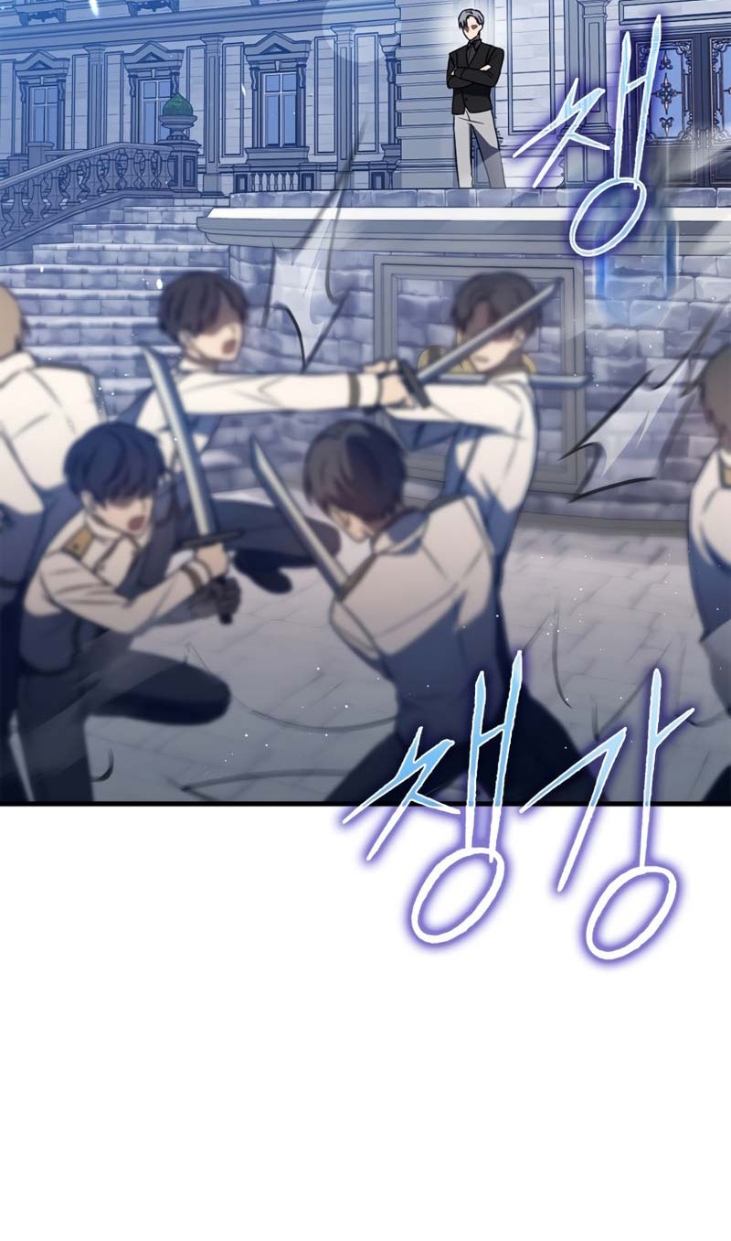 The Reincarnated Assassin is a Genius Swordsman Chapter 05 Gambar 71