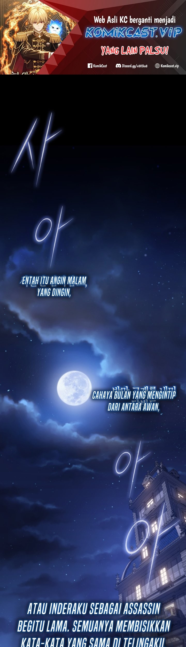 Baca Manhwa The Reincarnated Assassin is a Genius Swordsman Chapter 01 Gambar 2