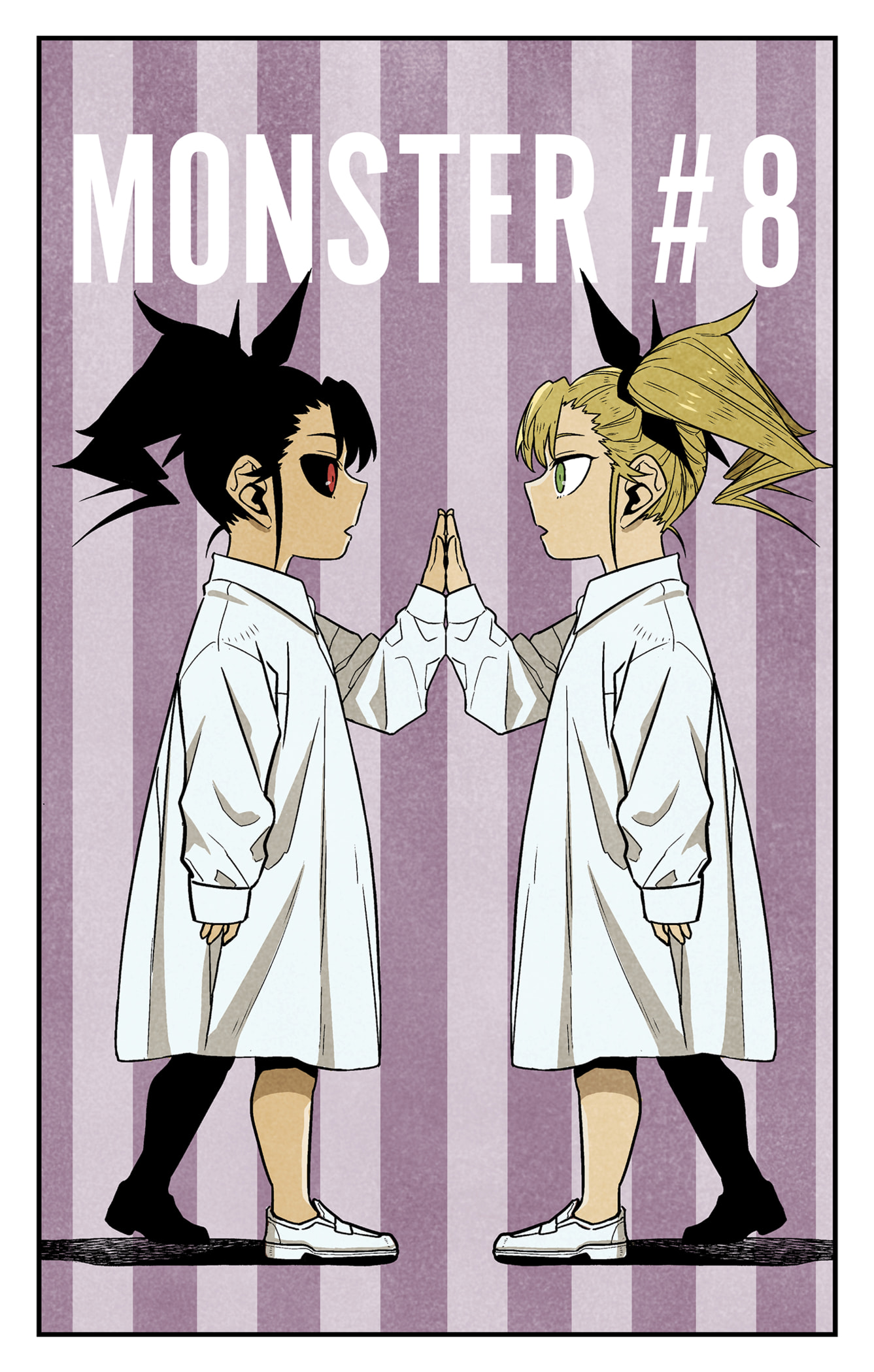 Baca Manga 8Kaijuu Chapter 92.5 Gambar 2