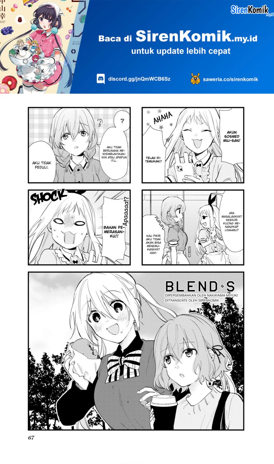 Baca Manga Blend S Chapter 107 Gambar 2
