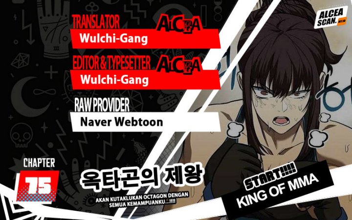 Baca Komik King MMA Chapter 75 Gambar 1