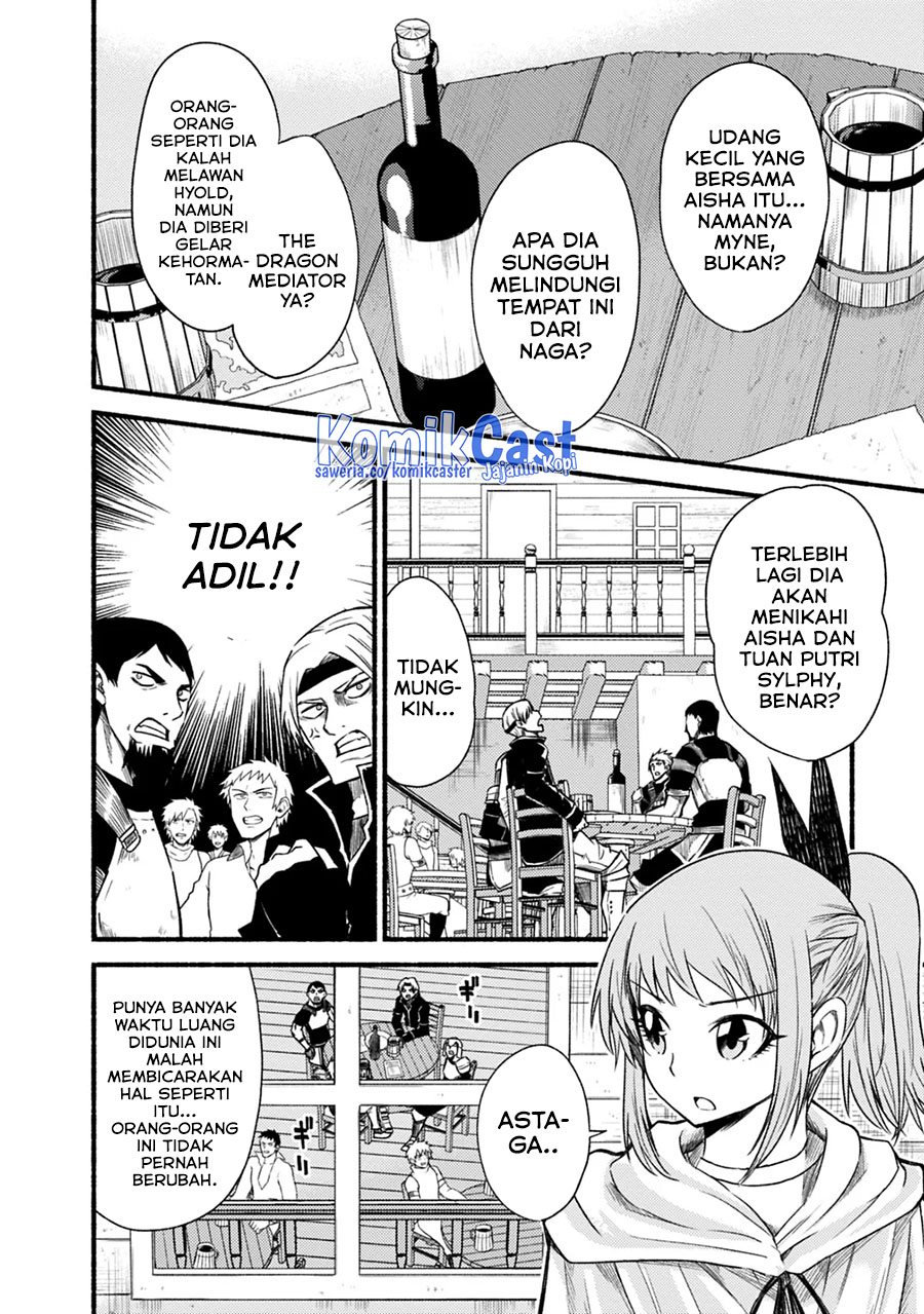 Living In This World With Cut & Paste Chapter 41 Gambar 3