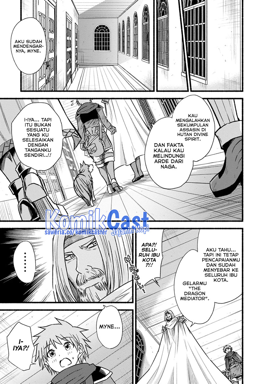 Living In This World With Cut & Paste Chapter 41 Gambar 6