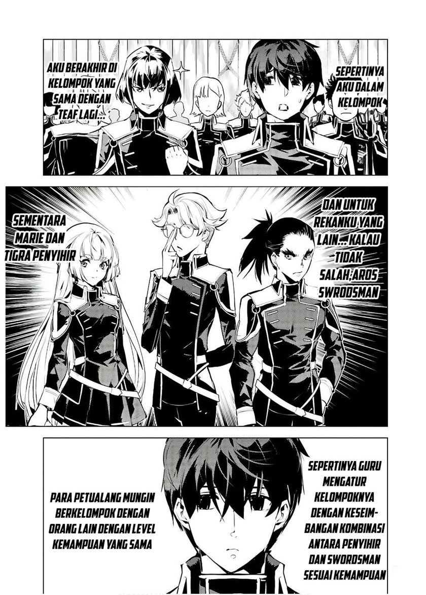 Tensei Kenja no Isekai Raifu Chapter 60.2 Gambar 22