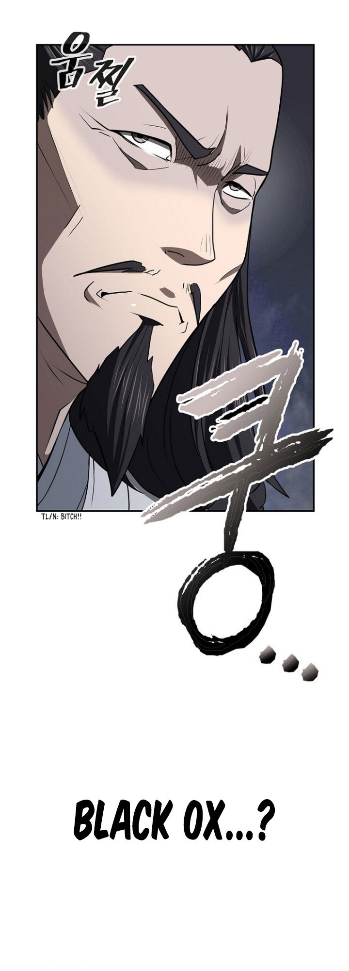 Sword Demon Island Chapter 43 Gambar 12