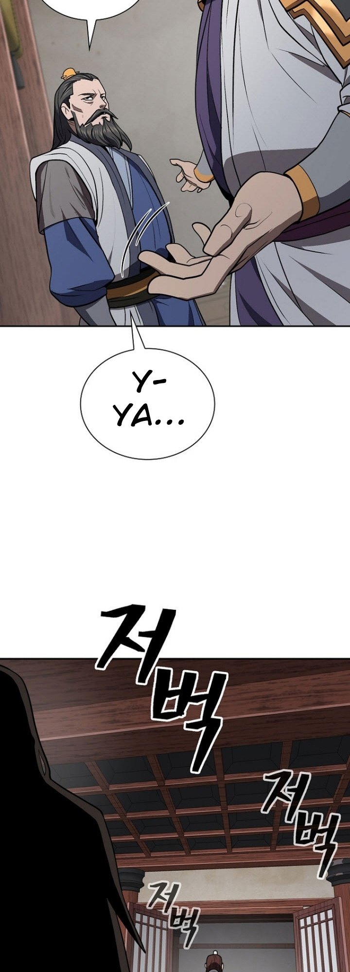 Sword Demon Island Chapter 43 Gambar 26