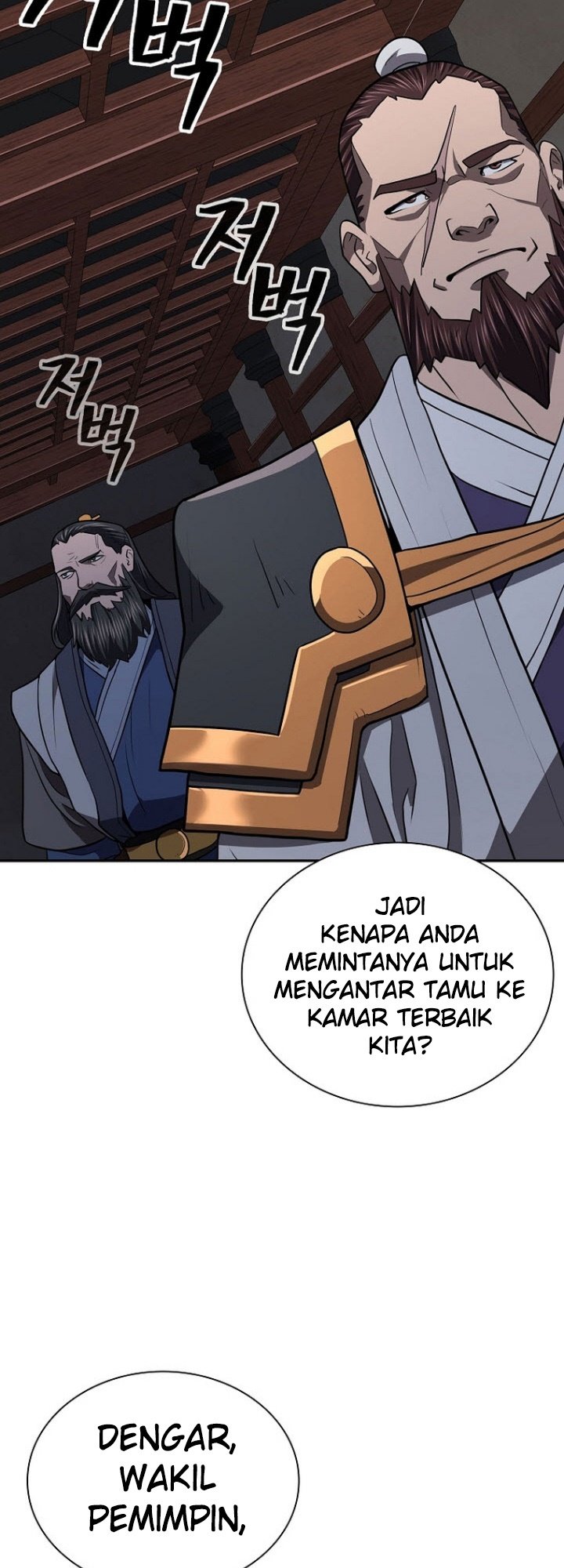 Sword Demon Island Chapter 43 Gambar 38