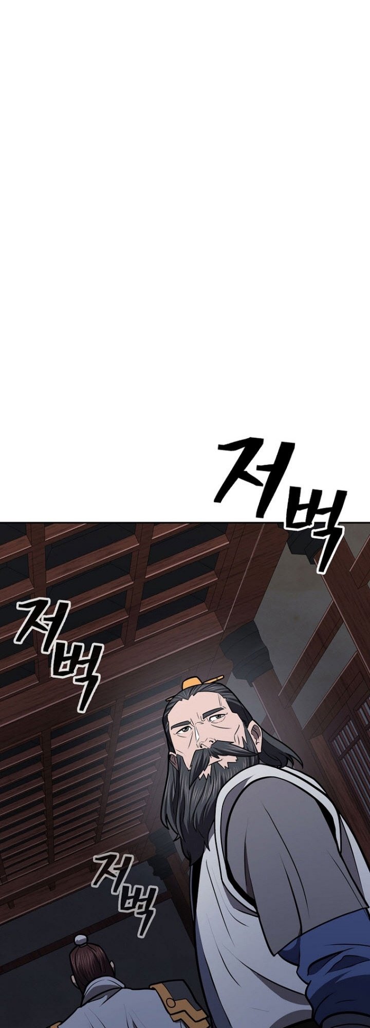 Sword Demon Island Chapter 43 Gambar 44
