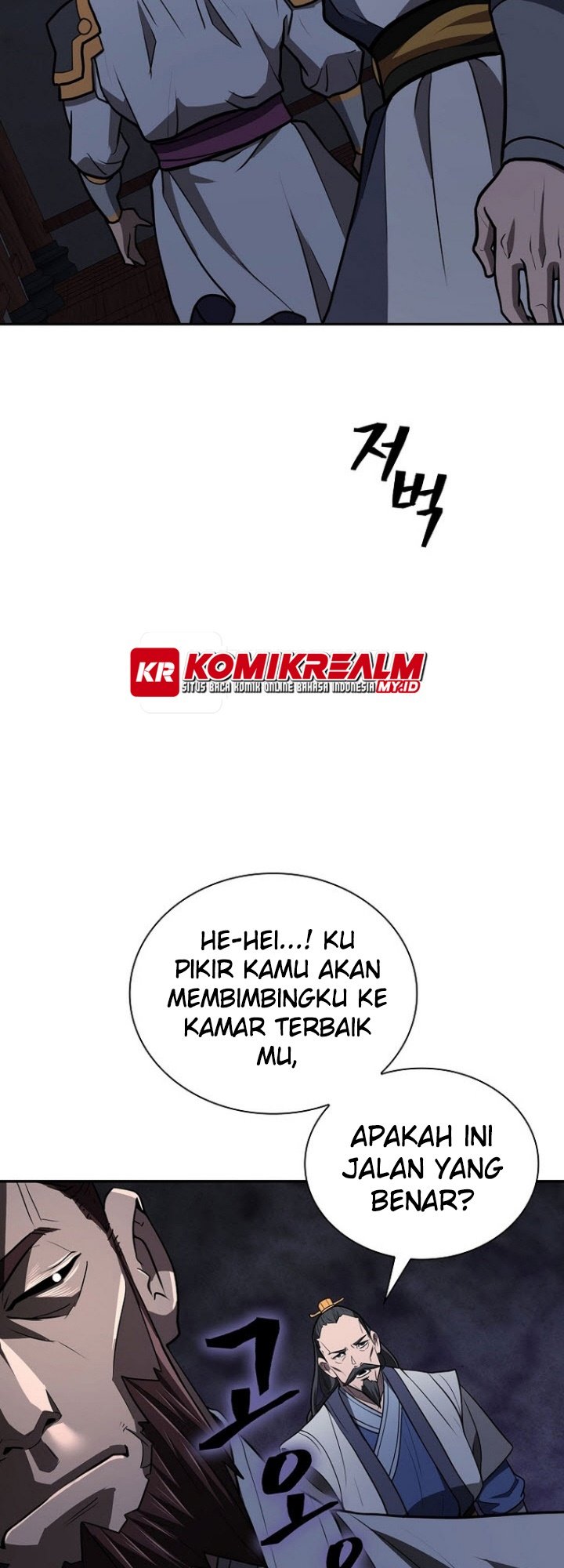 Sword Demon Island Chapter 43 Gambar 45
