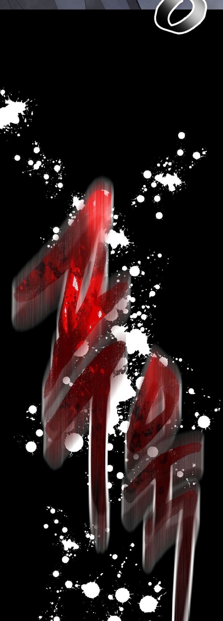 Sword Demon Island Chapter 43 Gambar 50