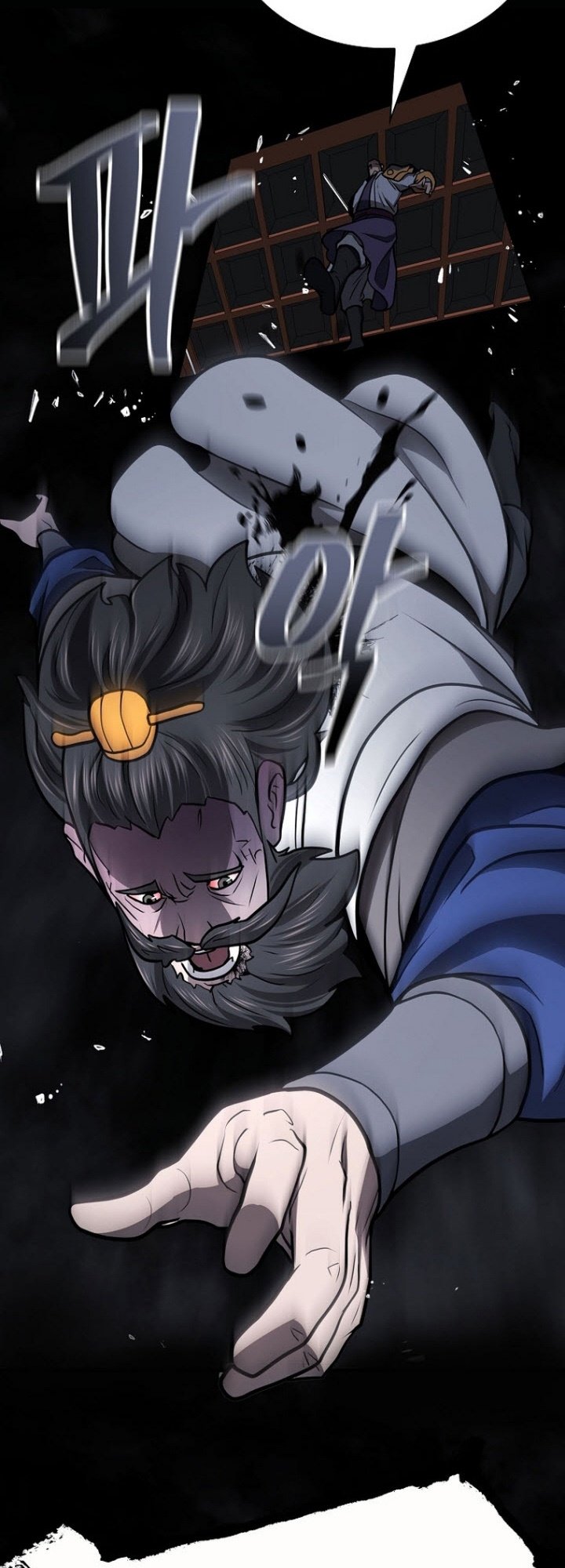 Sword Demon Island Chapter 43 Gambar 59