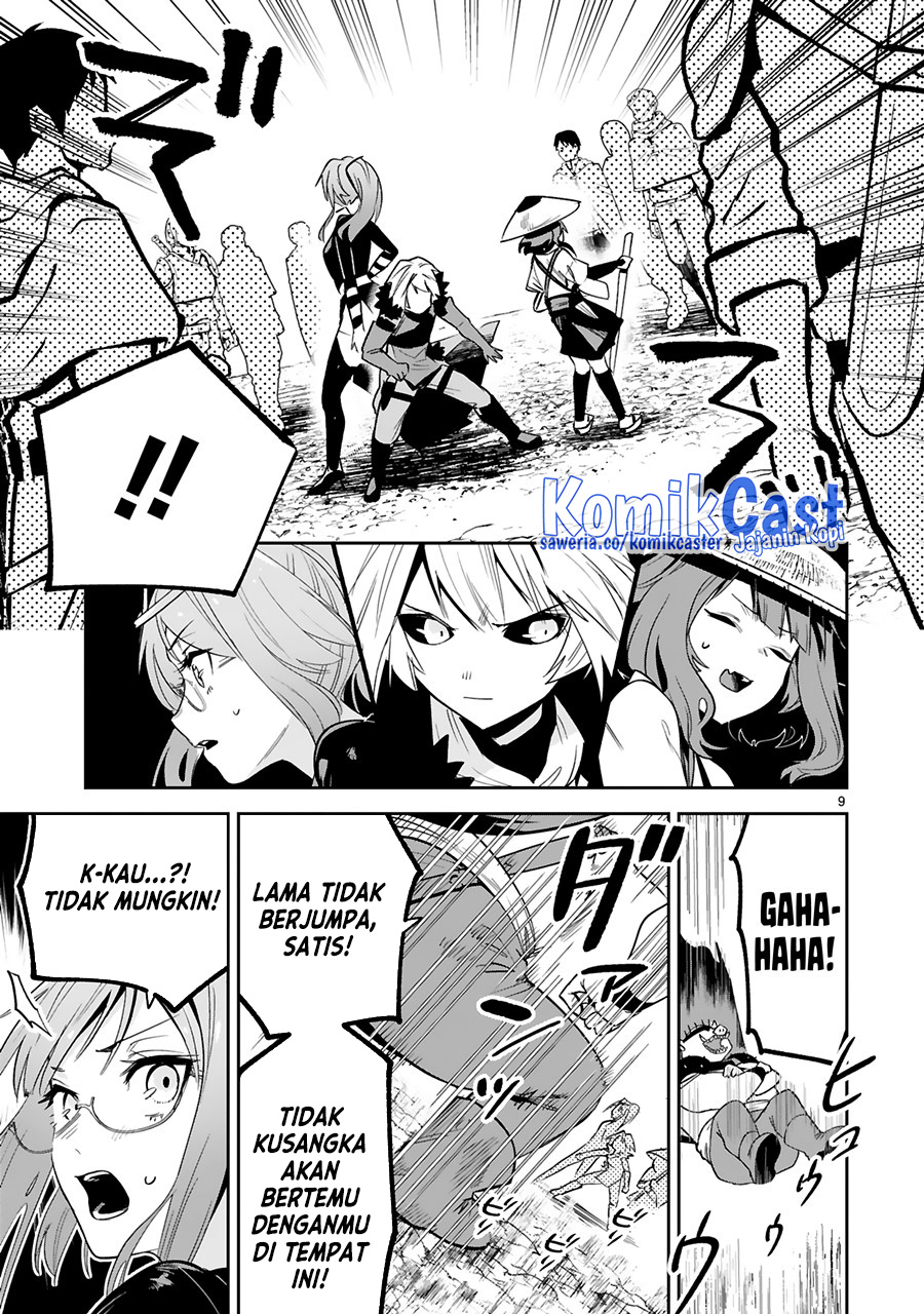 Maken Tsukai no Moto Shounen Hei wa, Moto Teki Kanbu no Onee-san to Issho ni Ikitai Chapter 25 Gambar 10