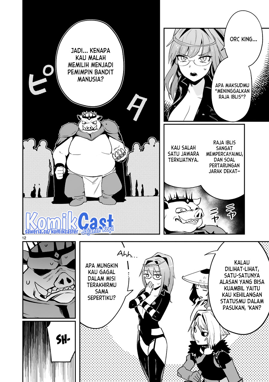 Maken Tsukai no Moto Shounen Hei wa, Moto Teki Kanbu no Onee-san to Issho ni Ikitai Chapter 25 Gambar 13