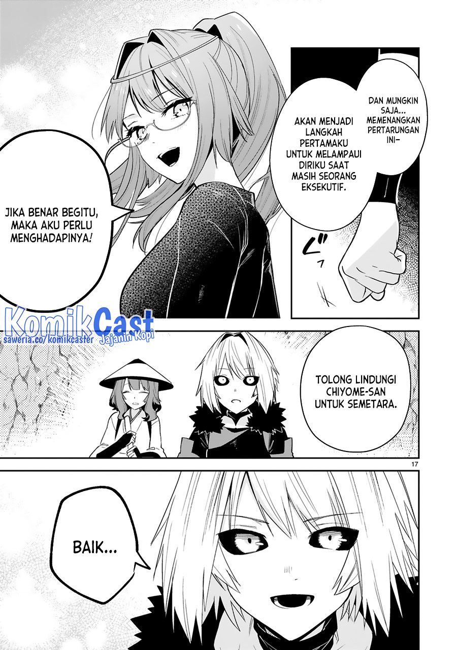 Maken Tsukai no Moto Shounen Hei wa, Moto Teki Kanbu no Onee-san to Issho ni Ikitai Chapter 25 Gambar 18