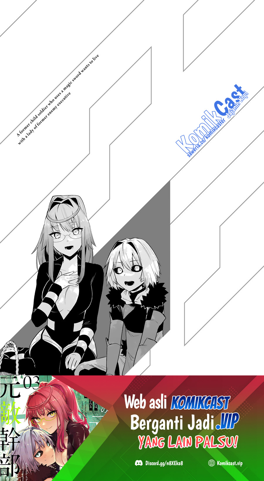 Maken Tsukai no Moto Shounen Hei wa, Moto Teki Kanbu no Onee-san to Issho ni Ikitai Chapter 25 Gambar 22
