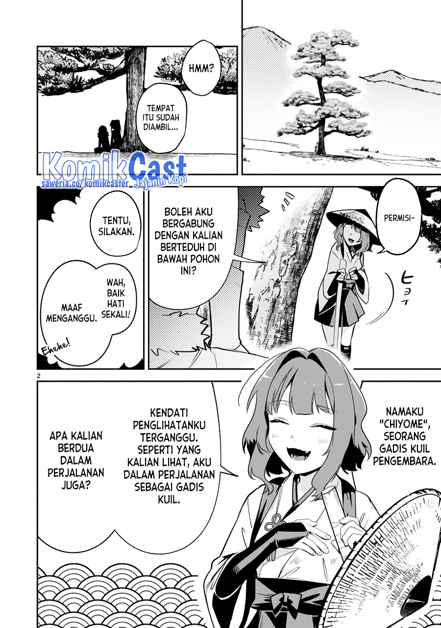 Maken Tsukai no Moto Shounen Hei wa, Moto Teki Kanbu no Onee-san to Issho ni Ikitai Chapter 25 Gambar 3