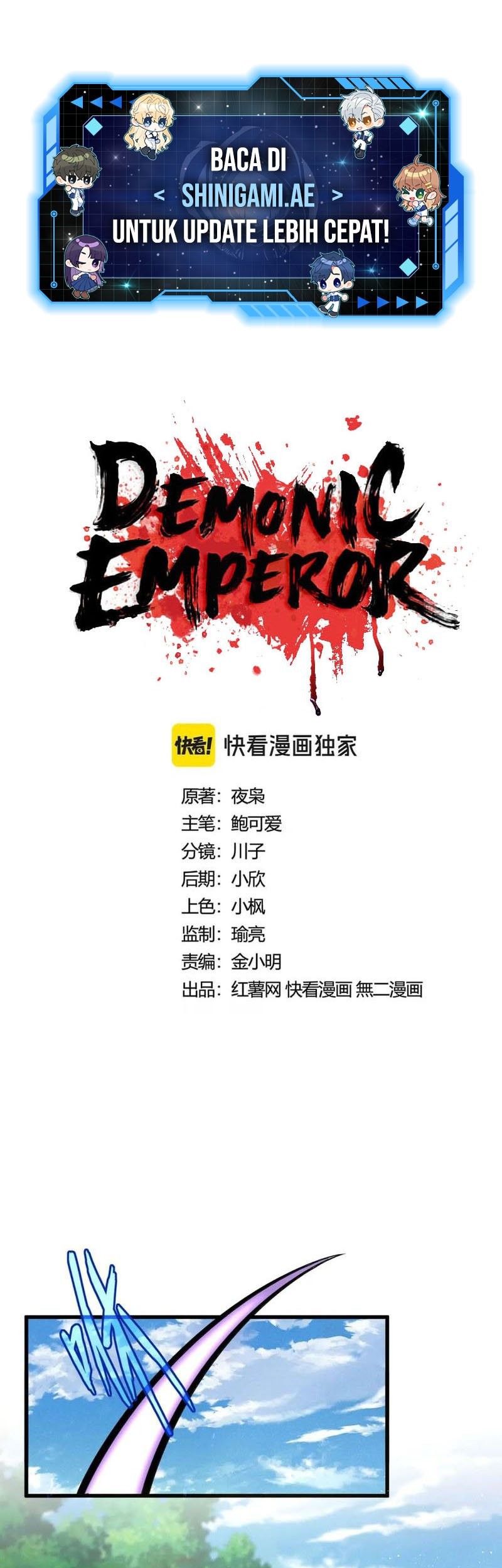 Baca Manhua Magic Emperor Chapter 439 Gambar 2