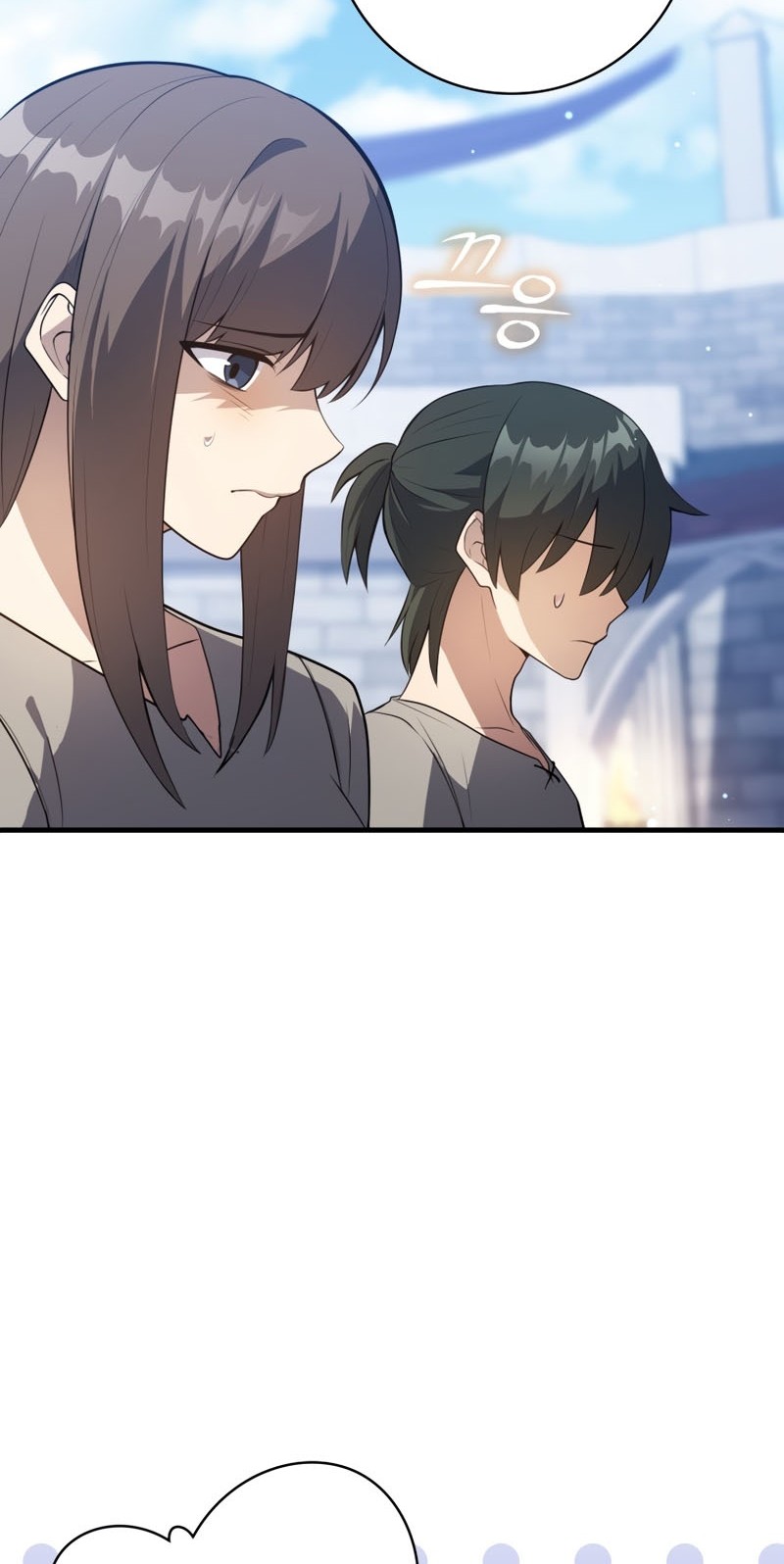 The Reincarnated Assassin is a Genius Swordsman Chapter 09 Gambar 55