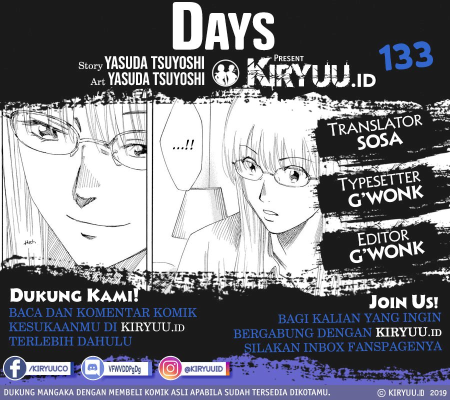 Baca Komik Days Chapter 133 Gambar 1