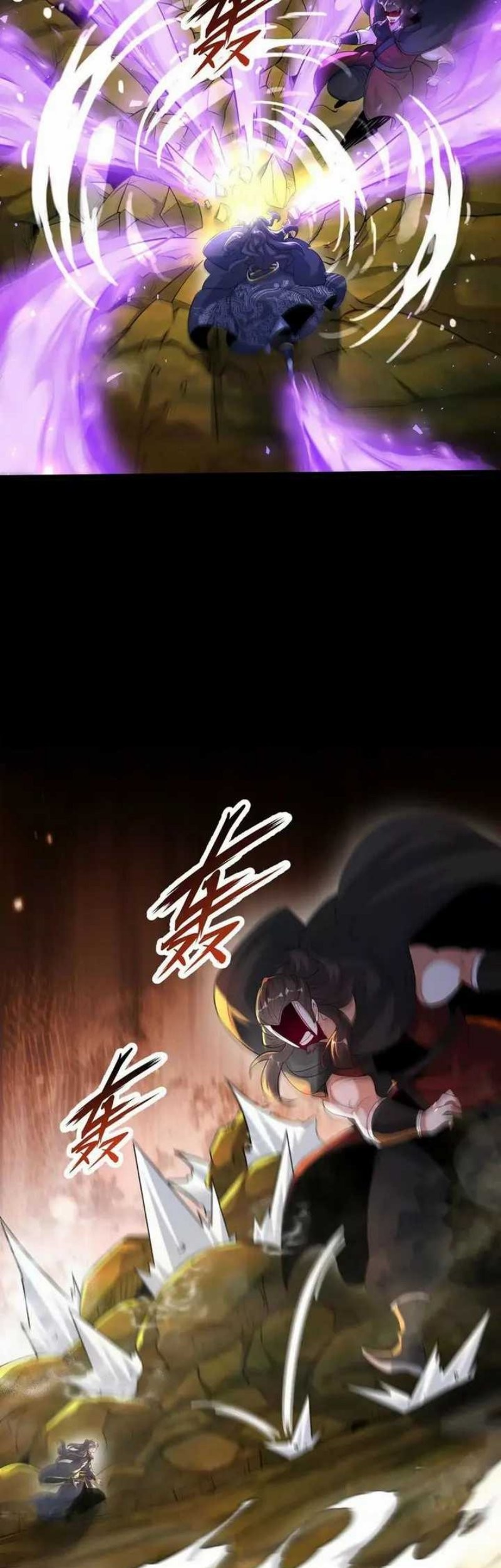 Transcending Alchemy God Chapter 42 Gambar 15
