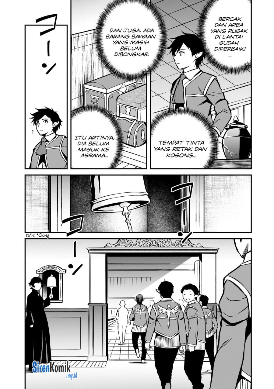 Horobi no Kuni no Seifukusha – Maou wa Sekai wo Seifuku suru you desu Chapter 15 Gambar 12