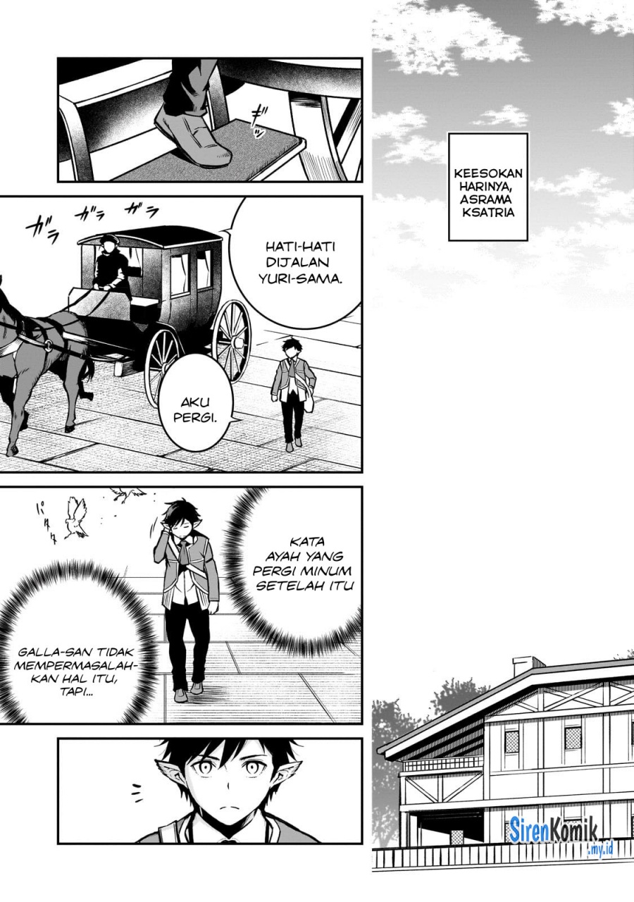 Horobi no Kuni no Seifukusha – Maou wa Sekai wo Seifuku suru you desu Chapter 15 Gambar 6