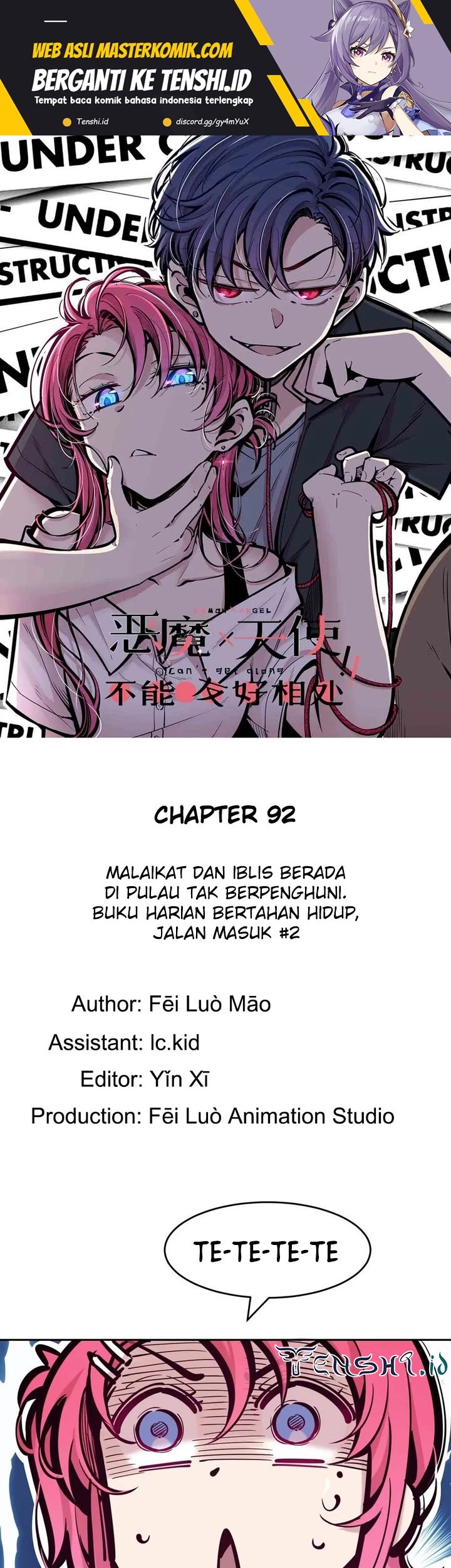 Baca Manhua Demon X Angel, Can’t Get Along! Chapter 92 Gambar 2