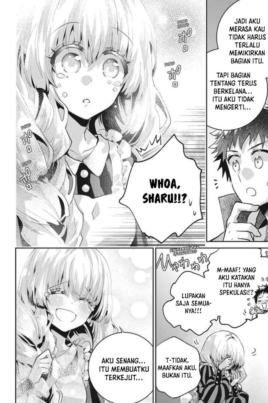 Final Fantasy: Lost Stranger Chapter 23 Gambar 13