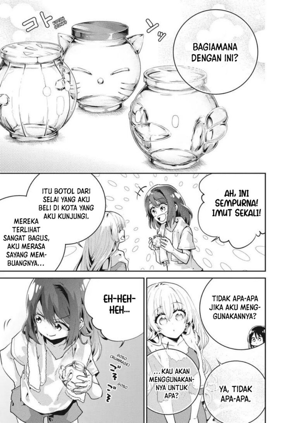 Final Fantasy: Lost Stranger Chapter 23 Gambar 16
