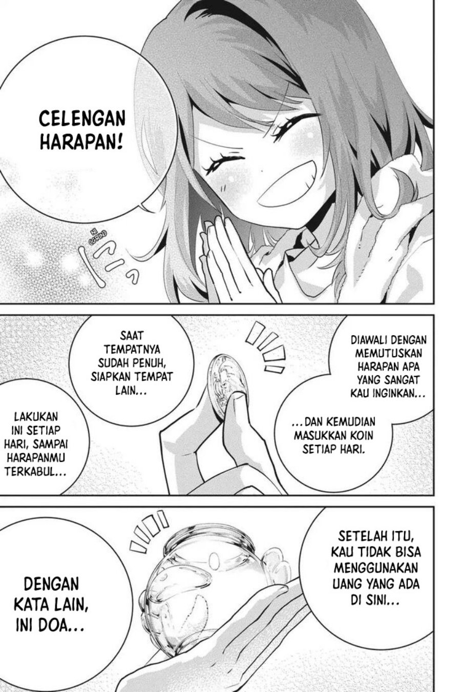 Final Fantasy: Lost Stranger Chapter 23 Gambar 18