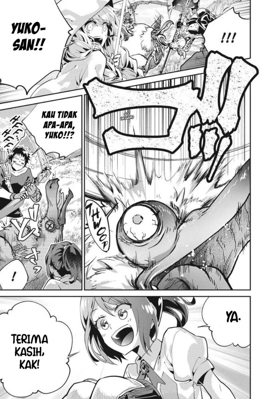 Final Fantasy: Lost Stranger Chapter 23 Gambar 22